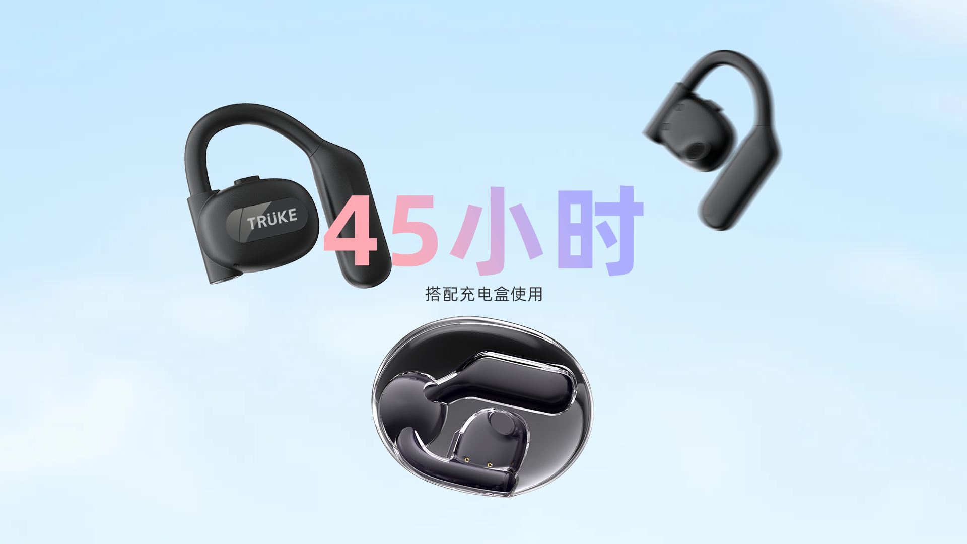 1735386478262139.png 图层 88.png