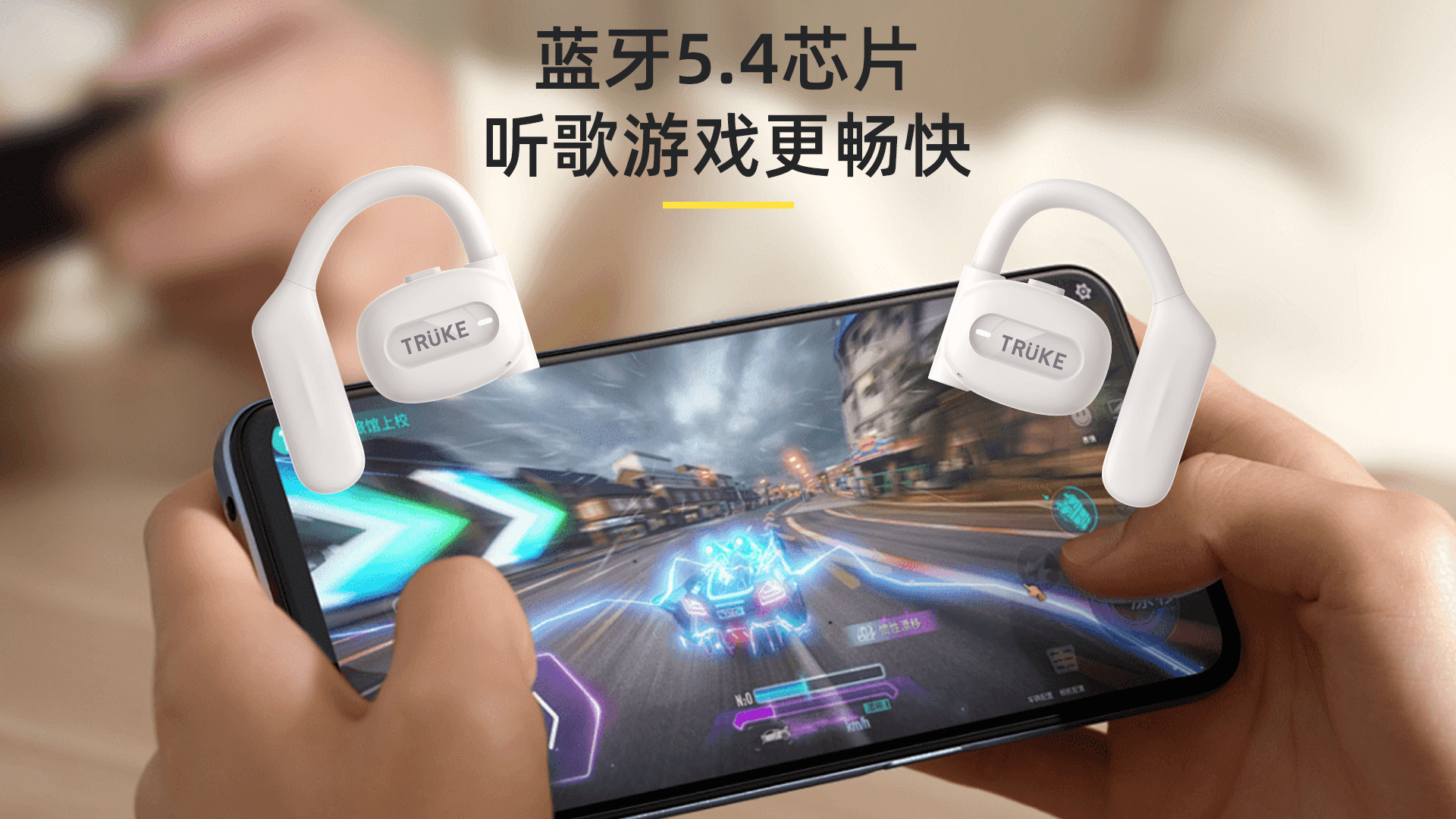 1735386648977868.png 图层 90.png