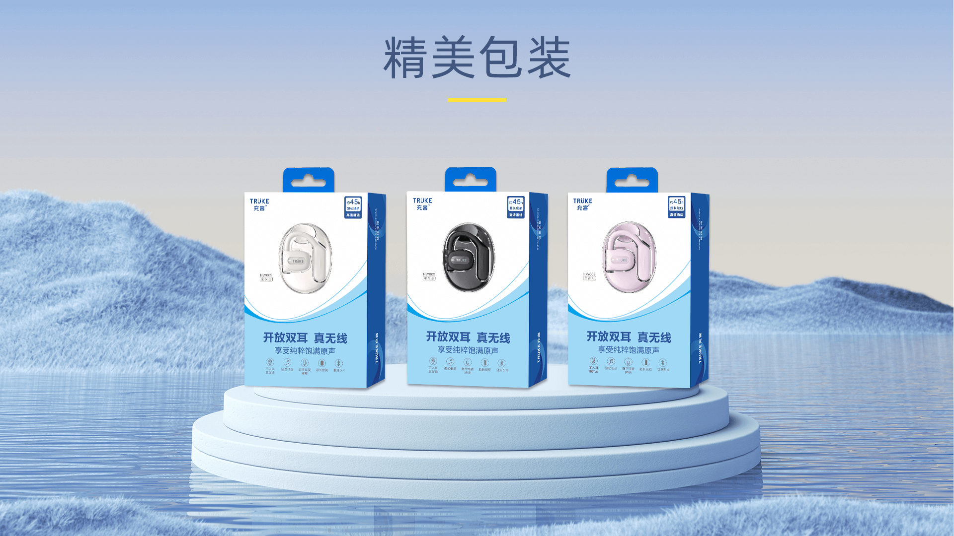 1735386743164956.png 图层 86.png